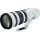 Canon EF 200-400mm f/4L USM